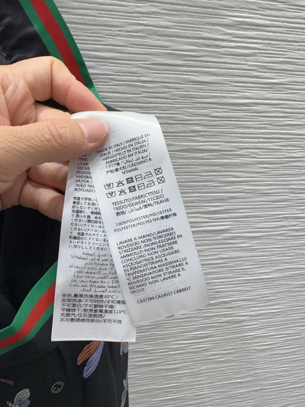 구찌 프린트 롱 스커트 001-256415