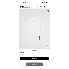 프라다 클래식 삼각 로고 머서라이즈 코튼 반팔 티셔츠 001-256522