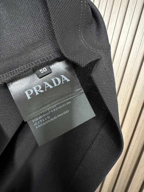프라다 남성 중주 원료 폴로 셔츠 001-256562