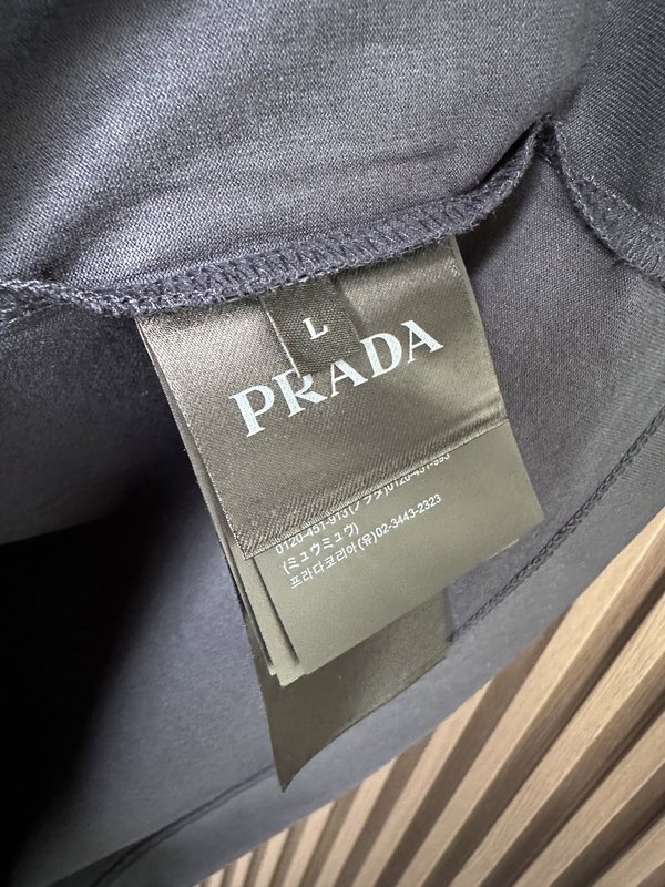 프라다 테크니컬 반팔 티셔츠 001-256713