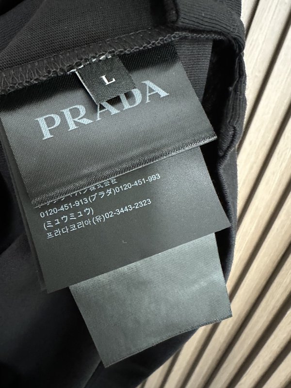 프라다 테크니컬 반팔 티셔츠 001-256714