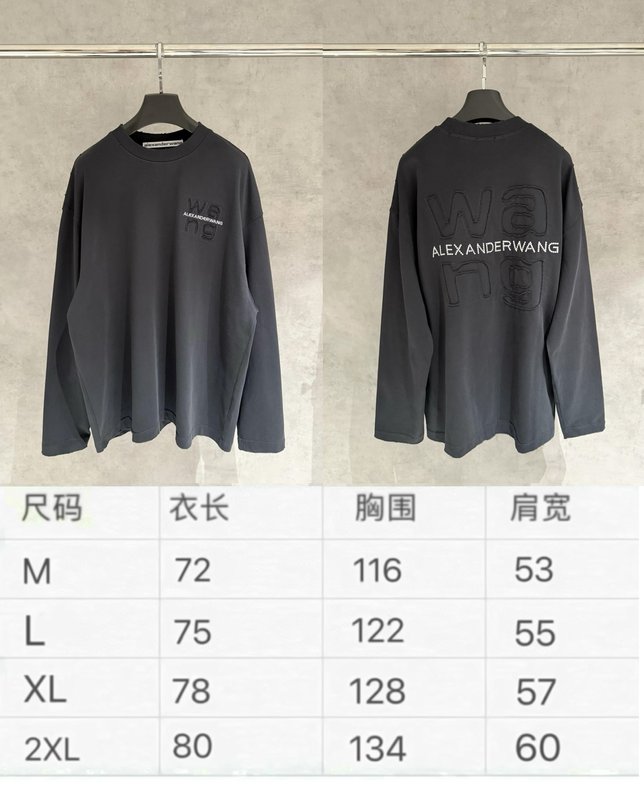 알렉산더왕 중량감 마모 패치 자수 후드티 001-256799