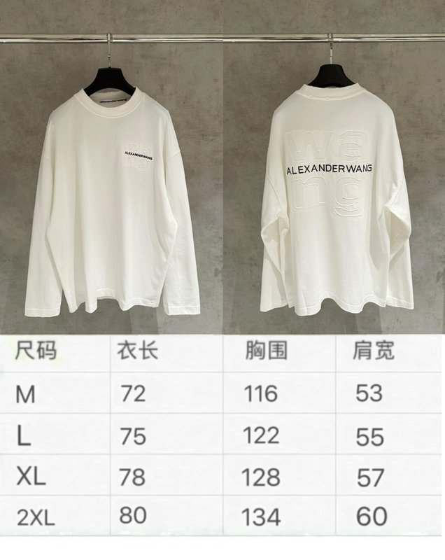 알렉산더왕 중후한 마모 롱슬리브 후드티 001-256800