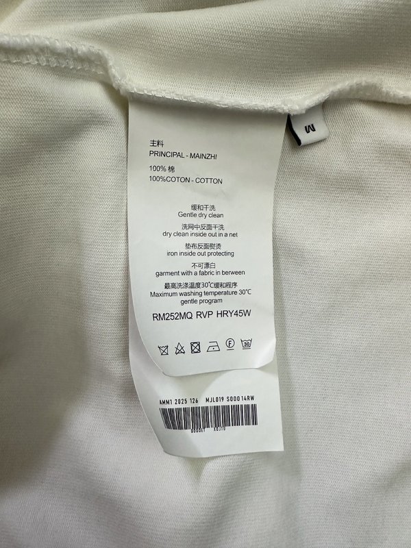 알렉산더왕 별모양 라인스톤 라운드넥 반팔 티셔츠 001-256809