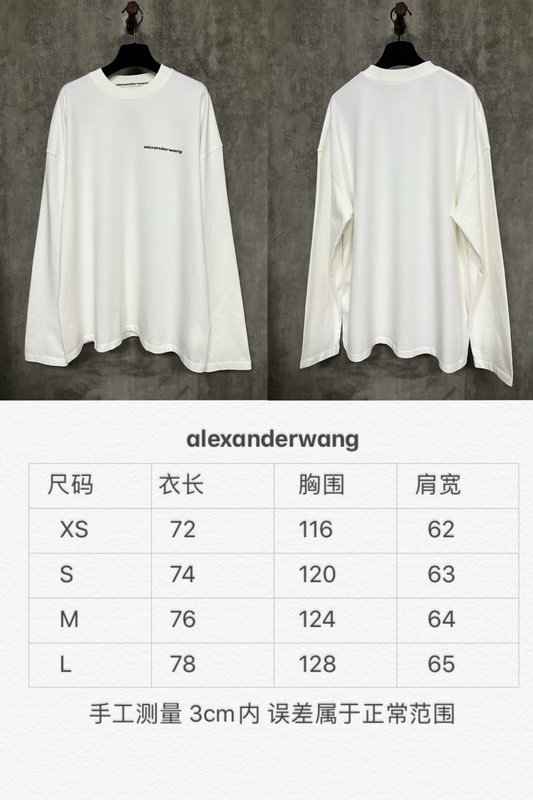 알렉산더왕 스몰 로고 프린트 긴팔 티셔츠 001-256815