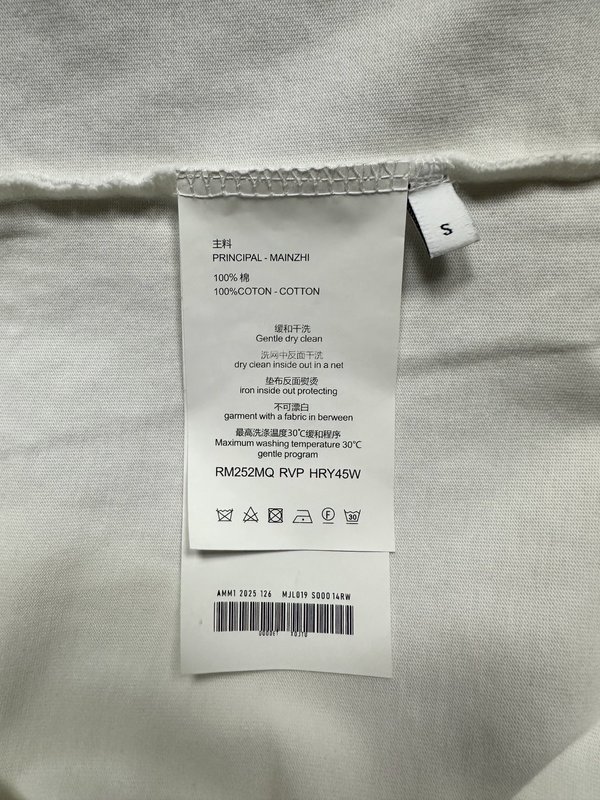 알렉산더왕 스몰 로고 프린트 긴팔 티셔츠 001-256815