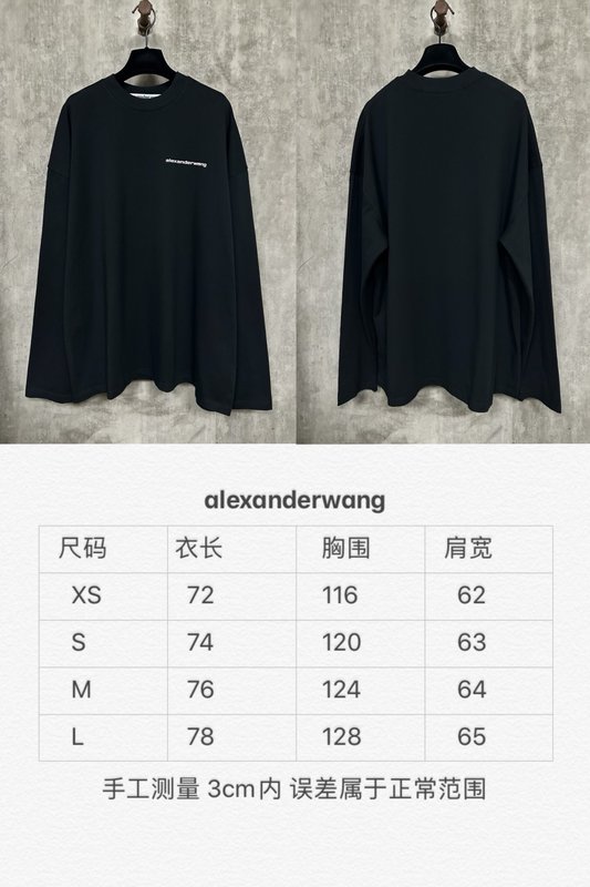 알렉산더왕 스몰 로고 프린트 긴팔 티셔츠 001-256831