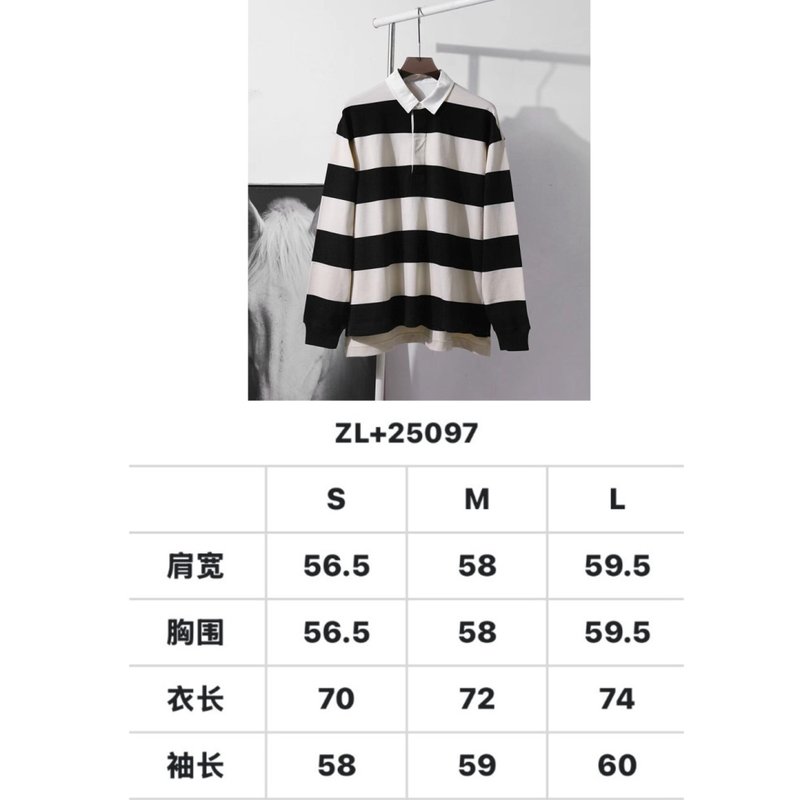맥퀸 오버사이즈 스트라이프 폴로 셔츠 001-256837