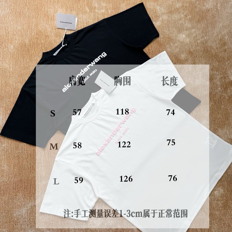 알렉산더왕 스링 서머 폼 프린팅 루즈핏 티셔츠 001-258087
