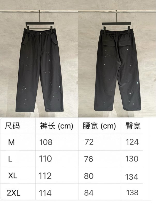 알렉산더왕 핸드페인팅 와이드 팬츠 001-258096