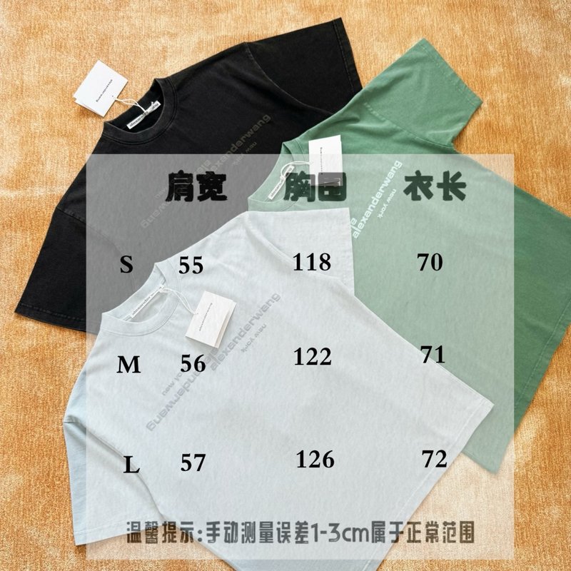 알렉산더왕 발포 프린팅 빈티지 티셔츠 001-258165