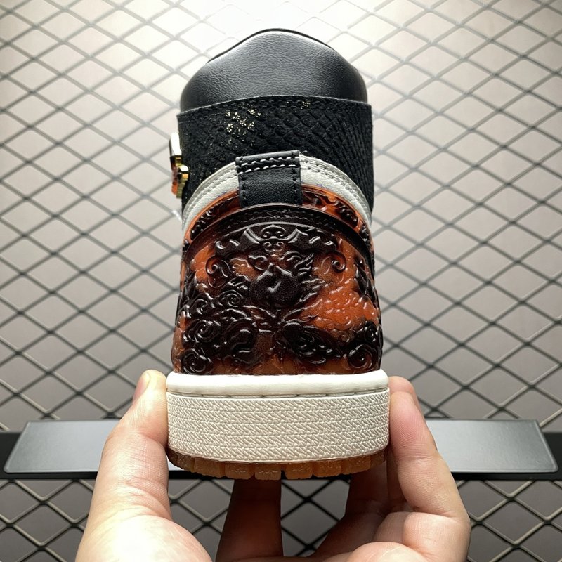 AJ1 하이탑 뱀의 해 한정 현무 컬러 운동화 001-258824