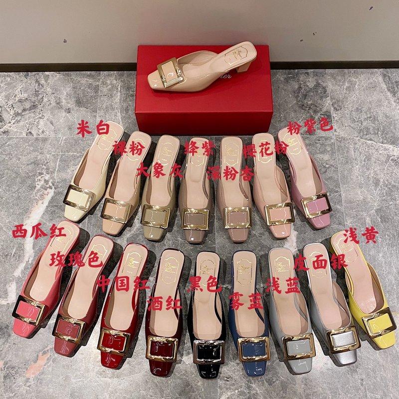로저 비비에 클래식 스퀘어 토 에나멜 여성용 구두 001-258956