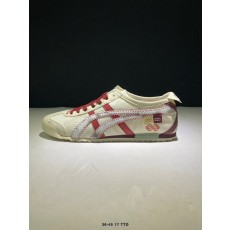 오니츠카타이거 멕시코 66 클래식 레더 러닝화 001-259540