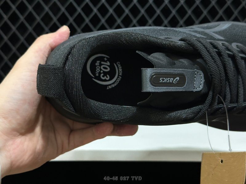 아식스 GEL-KAYANO 32 로우탑 러닝화 001-259588
