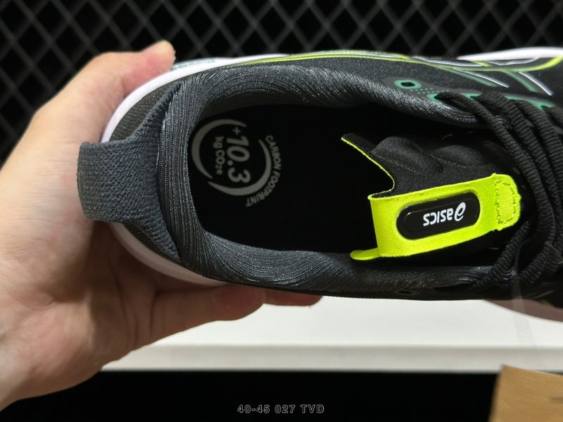 아식스 GEL-KAYANO 32 프로페셔널 러닝화 001-259589