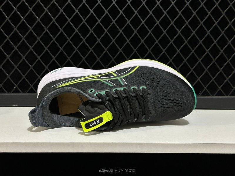 아식스 GEL-KAYANO 32 프로페셔널 러닝화 001-259589