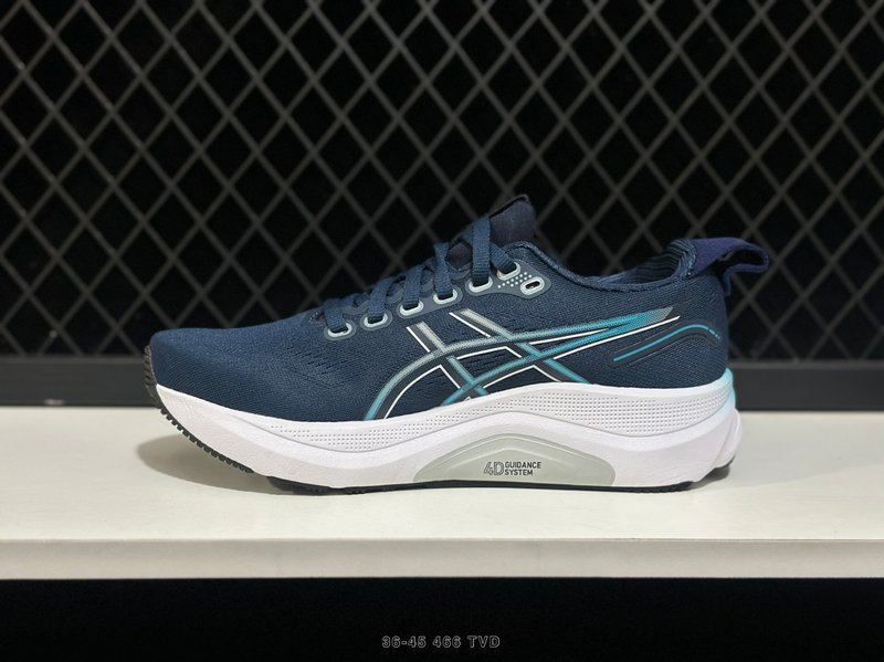 아식스 GEL-KAYANO 32 프로페셔널 러닝화 001-259592