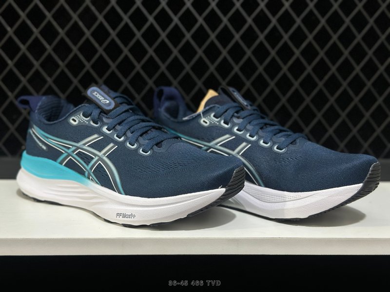 아식스 GEL-KAYANO 32 프로페셔널 러닝화 001-259592