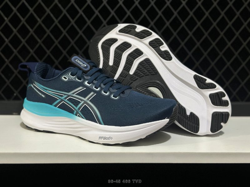 아식스 GEL-KAYANO 32 프로페셔널 러닝화 001-259592