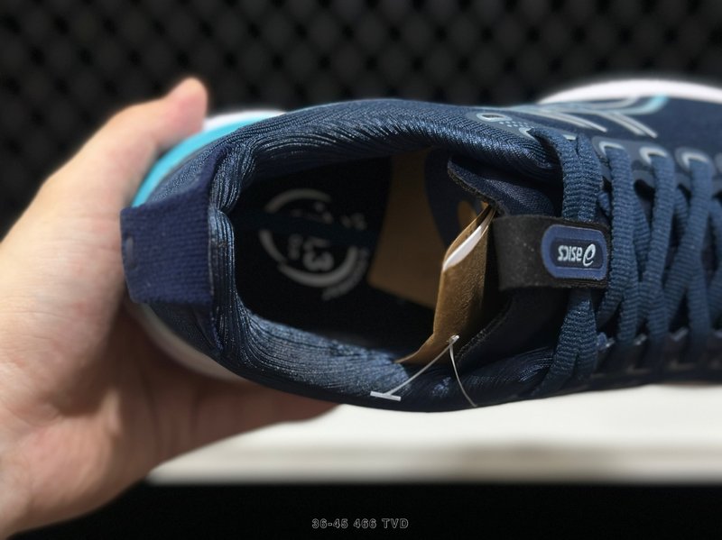 아식스 GEL-KAYANO 32 프로페셔널 러닝화 001-259592
