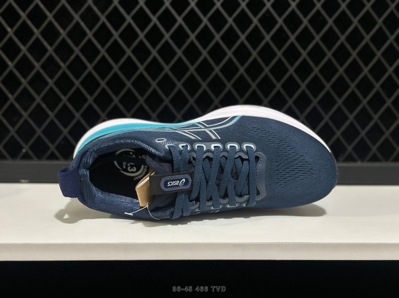 아식스 GEL-KAYANO 32 프로페셔널 러닝화 001-259592