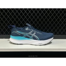 아식스 GEL-KAYANO 32 프로페셔널 러닝화 001-259592