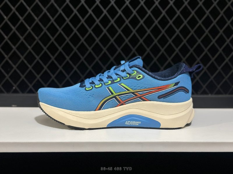 아식스 GEL-KAYANO 32 프로페셔널 러닝화 001-259593