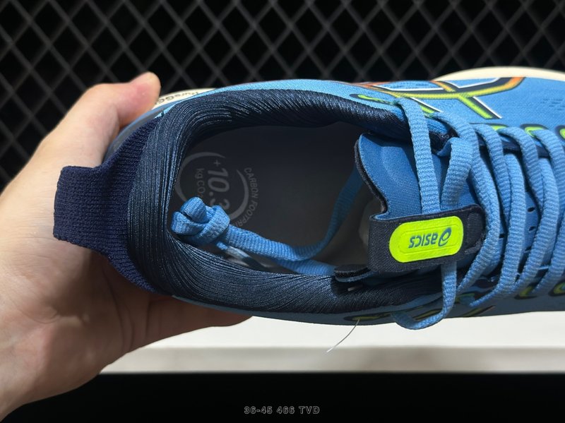 아식스 GEL-KAYANO 32 프로페셔널 러닝화 001-259593