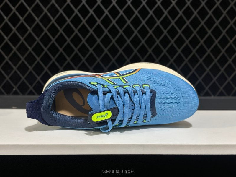 아식스 GEL-KAYANO 32 프로페셔널 러닝화 001-259593