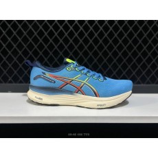 아식스 GEL-KAYANO 32 프로페셔널 러닝화 001-259593