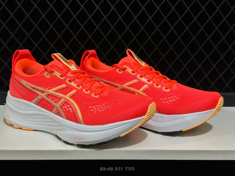 아식스 GEL-KAYANO 32 프로페셔널 러닝화 001-259668