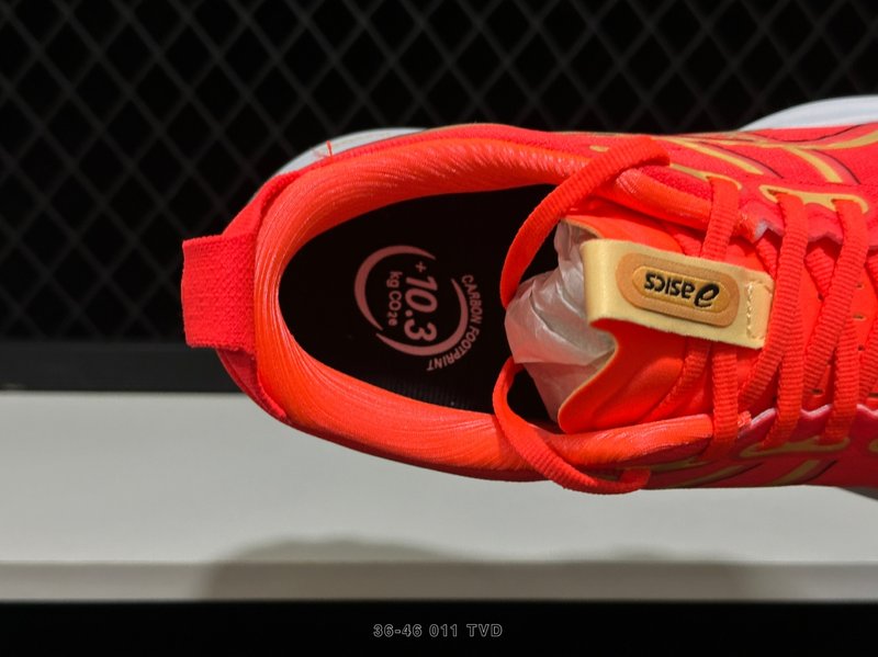 아식스 GEL-KAYANO 32 프로페셔널 러닝화 001-259668