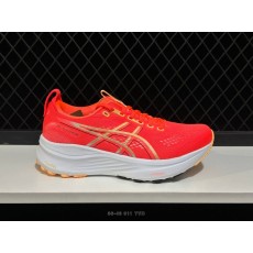 아식스 GEL-KAYANO 32 프로페셔널 러닝화 001-259668