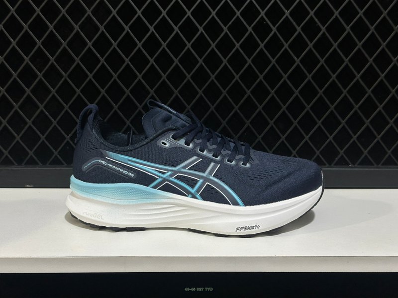 아식스 GEL-KAYANO 32 프로페셔널 러닝화 001-259706