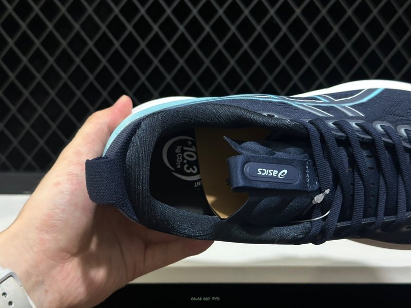 아식스 GEL-KAYANO 32 프로페셔널 러닝화 001-259706