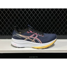 아식스 GEL-KAYANO 32 프로페셔널 러닝화 001-259715