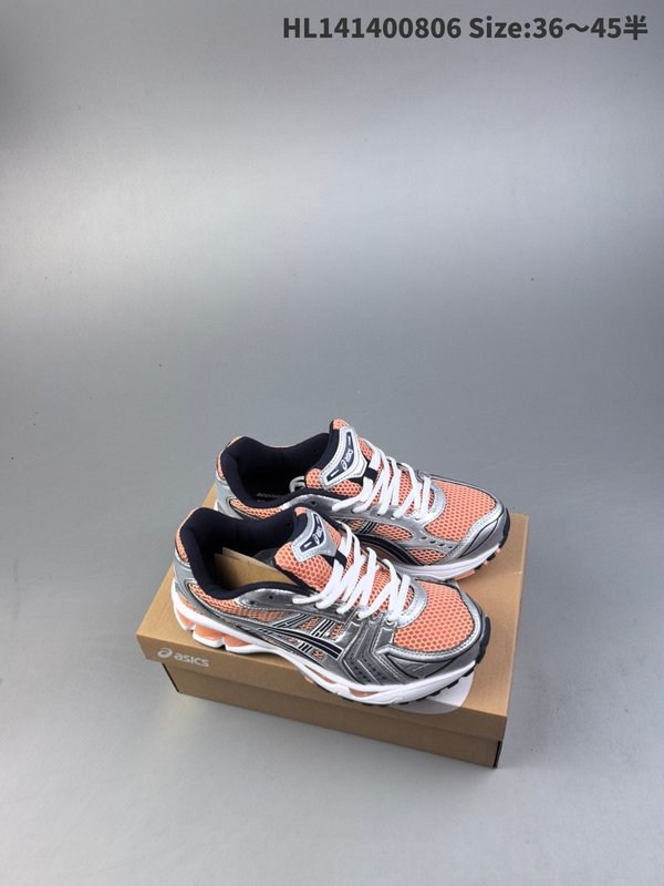 아식스 GEL-KAYANO 14 아웃도어 러닝화 001-259810