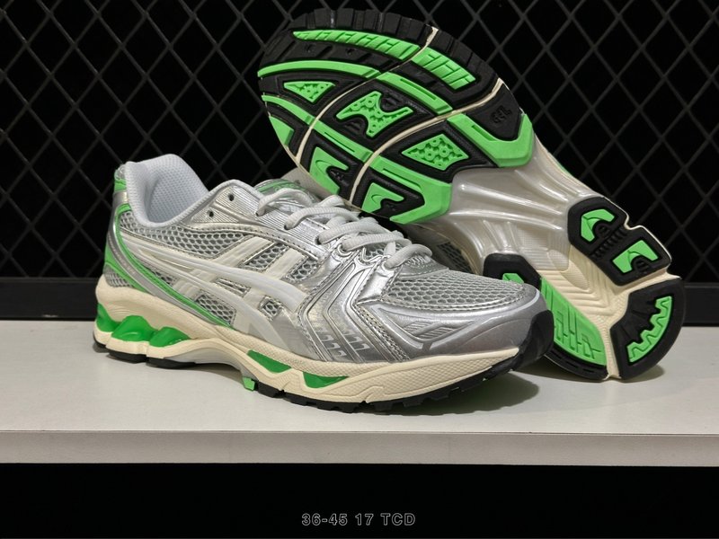 아식스 GEL-KAYANO 14 레트로 러닝화 001-259829