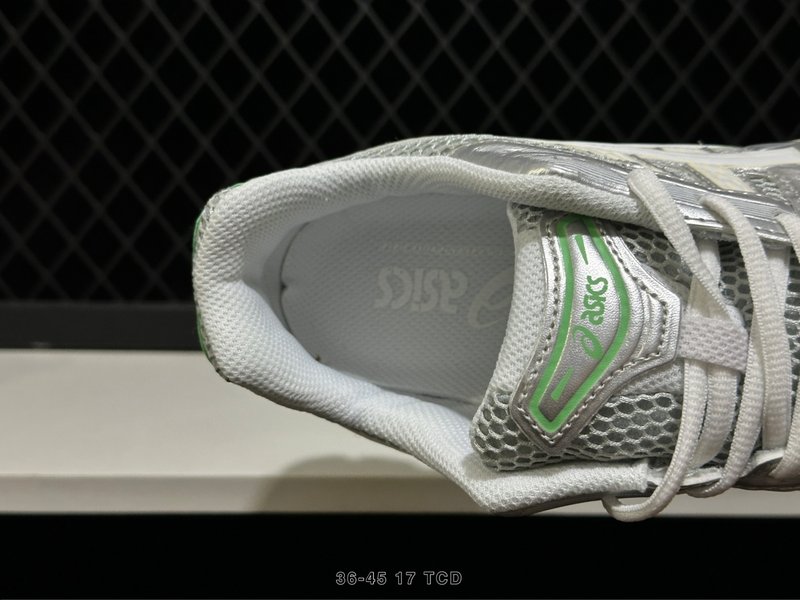 아식스 GEL-KAYANO 14 레트로 러닝화 001-259829
