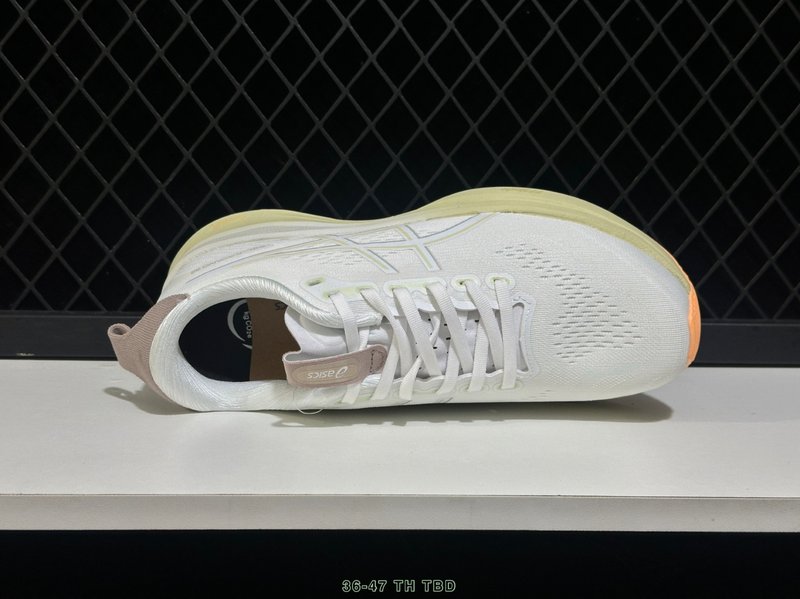 아식스 GEL-KAYANO 32 로우탑 프로 러닝화 001-259861