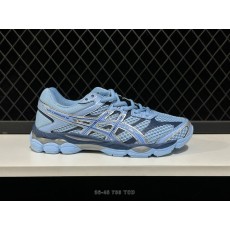 아식스 젤 - 쿠물러스 16 미끄럼 방지 내구성 러닝화 001-259929