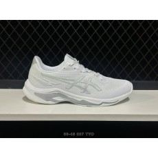 아식스 스카이 엘리트 FF MT4 경량 통기성 러닝화 001-259942
