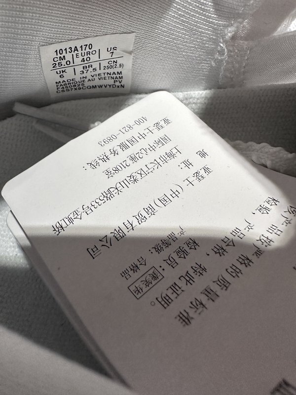 아식스 레트로 통기성 쿠셔닝 러닝화 001-260050
