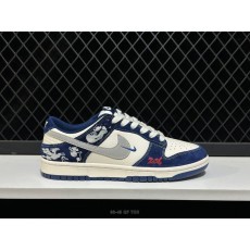 나이키 SB 덩크 로우 수묵화 레트로 콜라보 001-260771