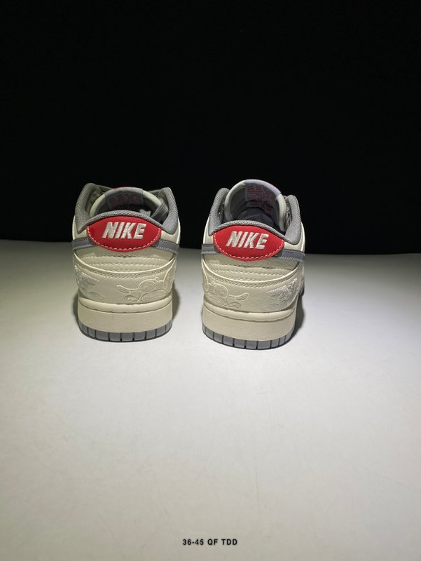 나이키 크 로우 레트로 스니커즈 001-260780