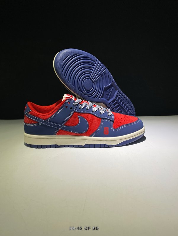 나이키 크 로우 레트로 스니커즈 001-260839