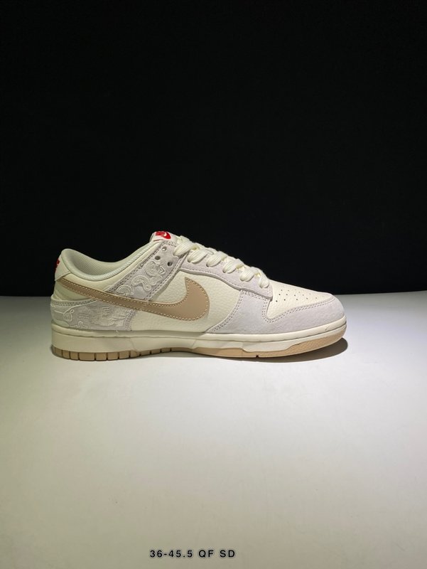 나이키 크 로우 레트로 스니커즈 001-260868