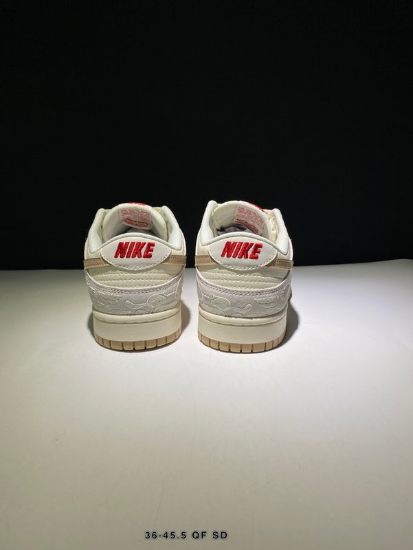 나이키 크 로우 레트로 스니커즈 001-260868