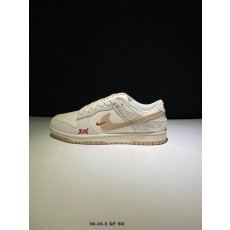 나이키 크 로우 레트로 스니커즈 001-260868